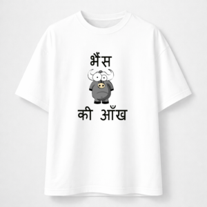 Men’s White Cotton Printed T-Shirt