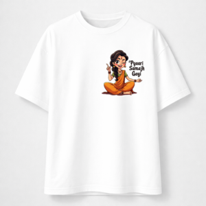 Exclusive White T-Shirt